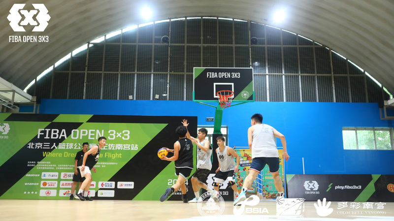 img, FIBA, 放全域旅游