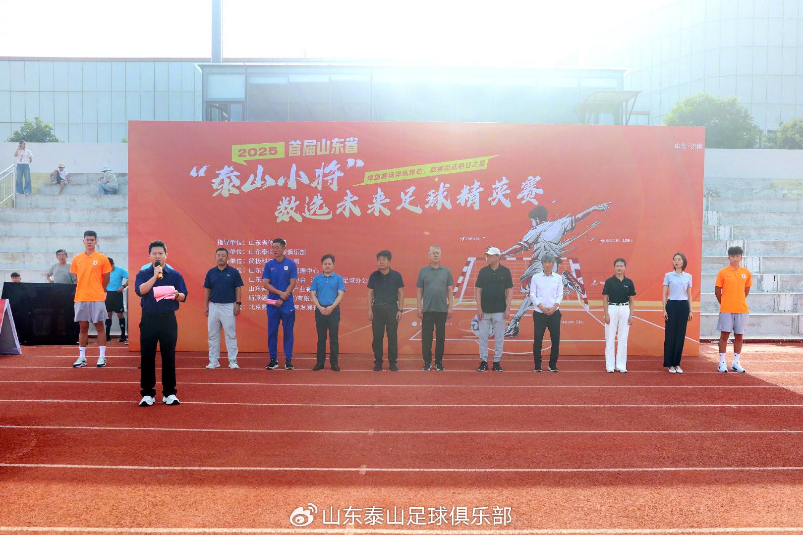 的责任感和