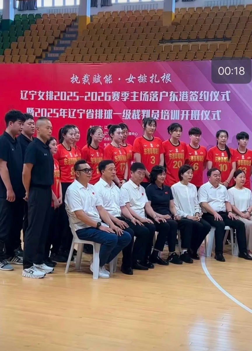 另外