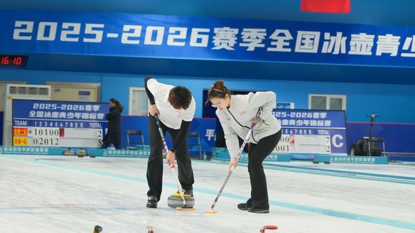 中国冰壶协, 赛事的举办, 局冬季运动