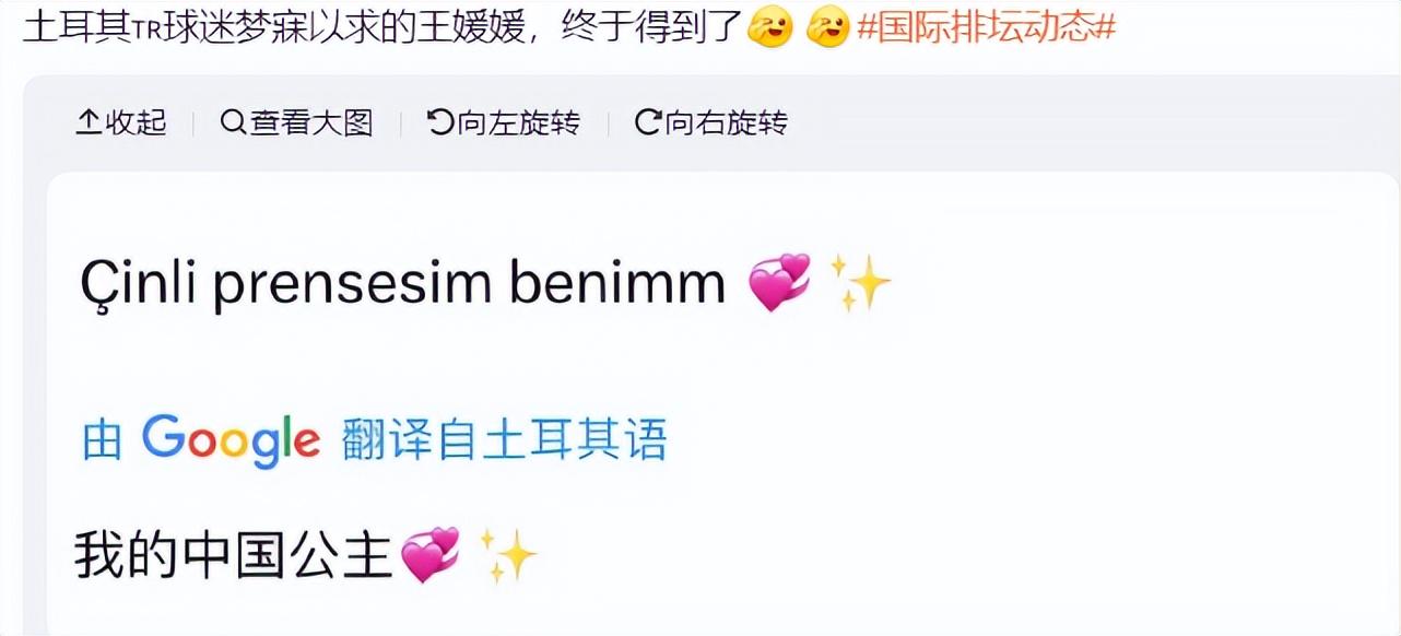 http, 还称她为中, 有不少的加