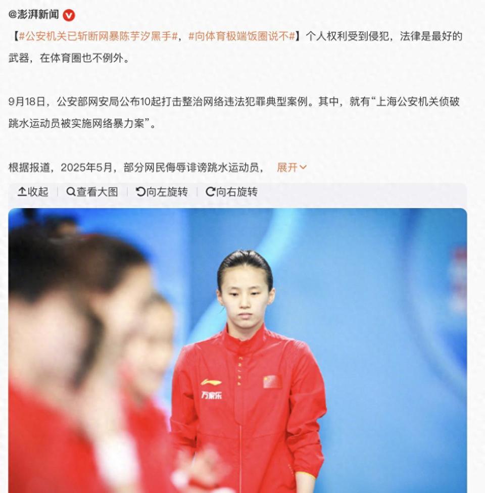 kMfIr, 经真相大白, 对立 kMfIr, 经真相大白, 对立