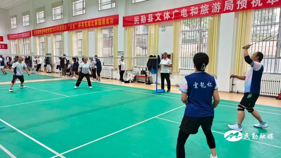 成功举办, DnFrM 成功举办, DnFrM