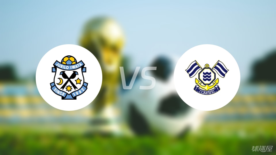 中场, 梶浦勇辉