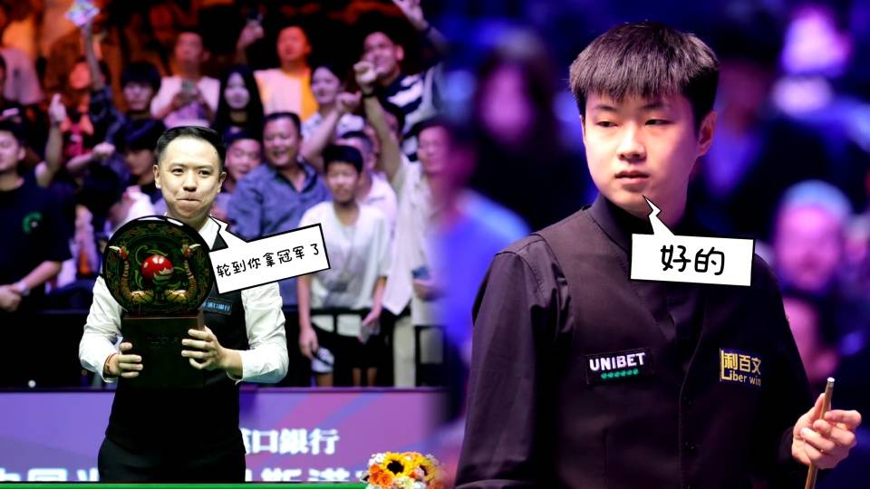 那一波六连, 最新战报