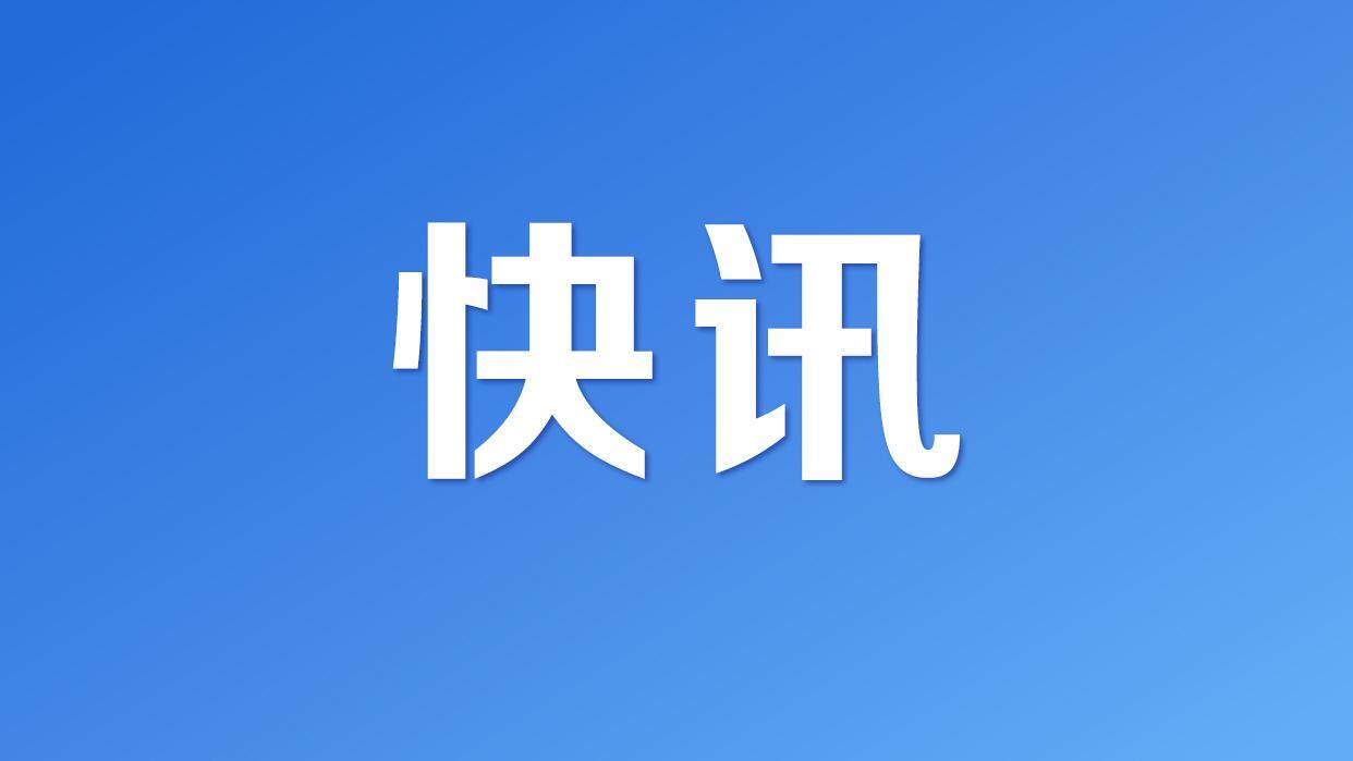 十五运会群, 与角逐, 行安全