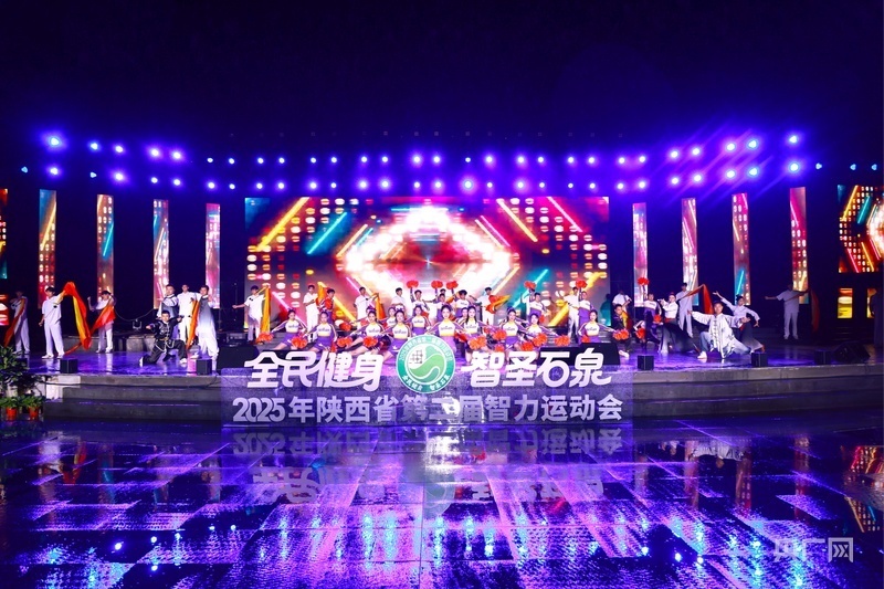 安康市人民 安康市人民