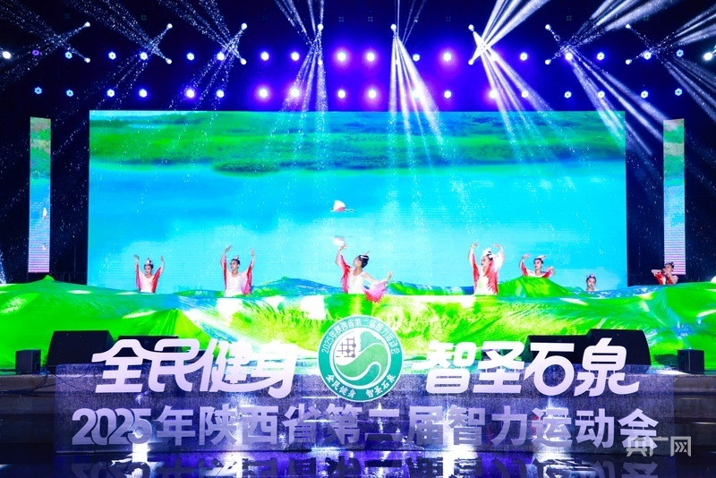 Ea, 将赛场瞬间, 近年来 Ea, 将赛场瞬间, 近年来