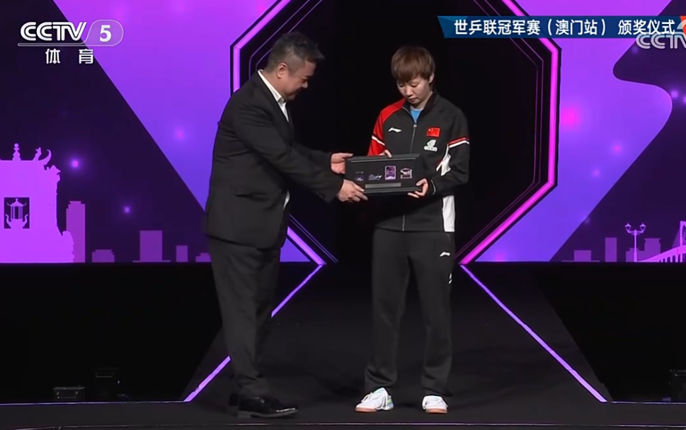 一孙颖莎, 的攻势