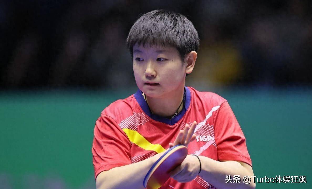 来国际赛场, 各个排名区, 第十四和第